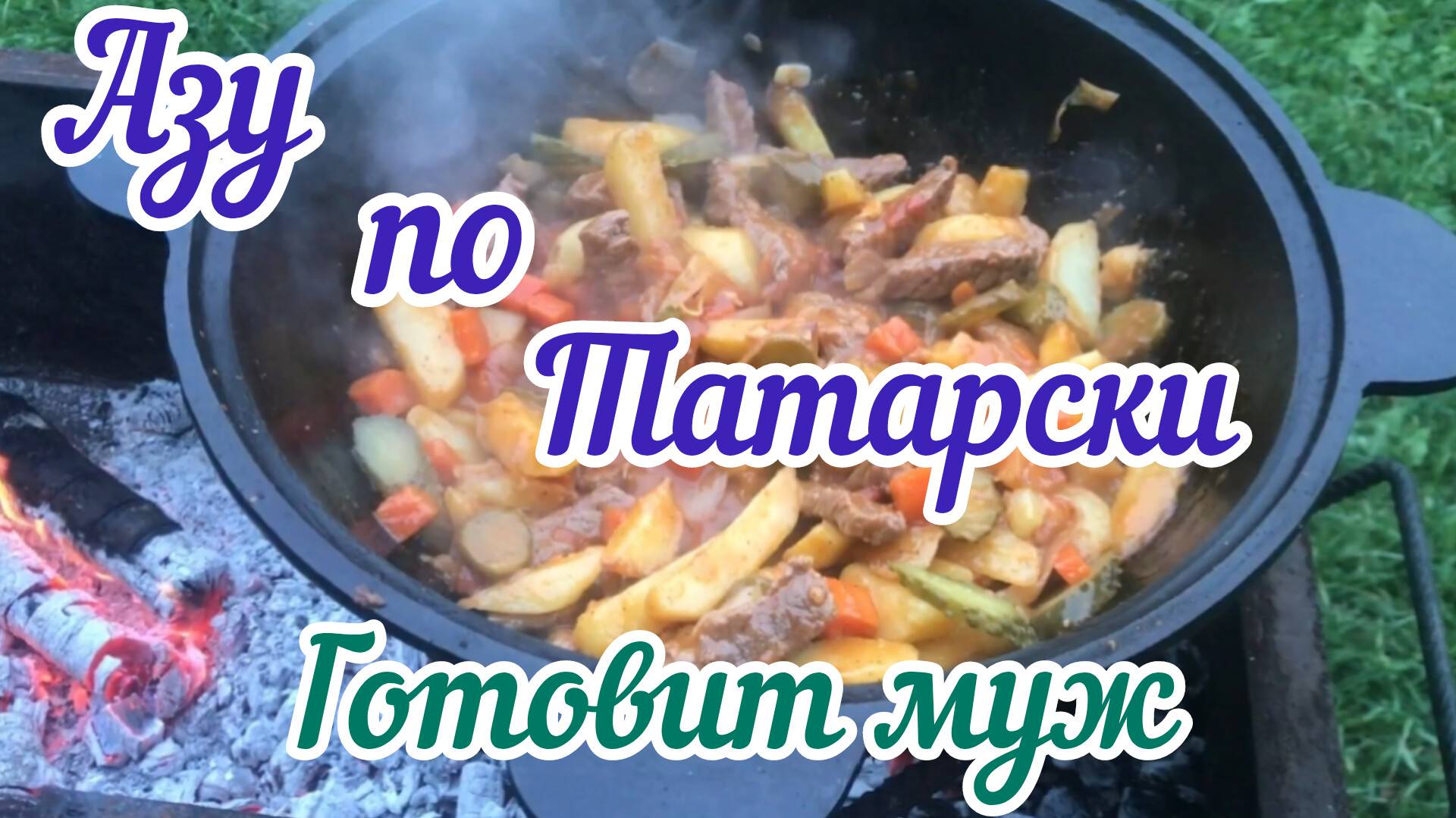 Тоня и управление бюджетом 💲