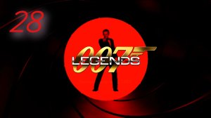 007 Legends / Moonraker: Космическая станция