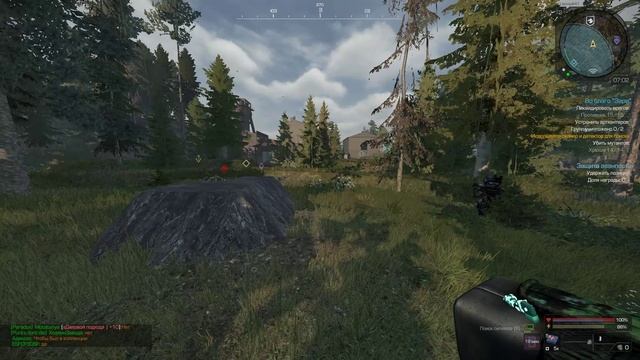 Иди своей дорогой =Р