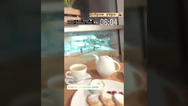 Как поздравили Аню друзья, директор, группа Open Kids, все в этом видео ❤️ смотреть онлайн