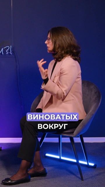 Психология юмора // Скрытые смыслы шуток // Женский и мужской юмор смотреть онлайн