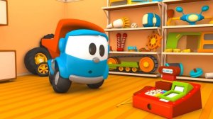 Грузовичок Лёва - машинки конструктор - Собираем кассу - Мультики для малышей