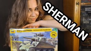 Шерман. Sherman. Сборная модель от Звезды. Как установить точеный ствол.