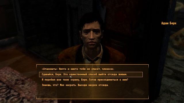 Fallout New Vegas моды: Северная дорога #6 смотреть онлайн