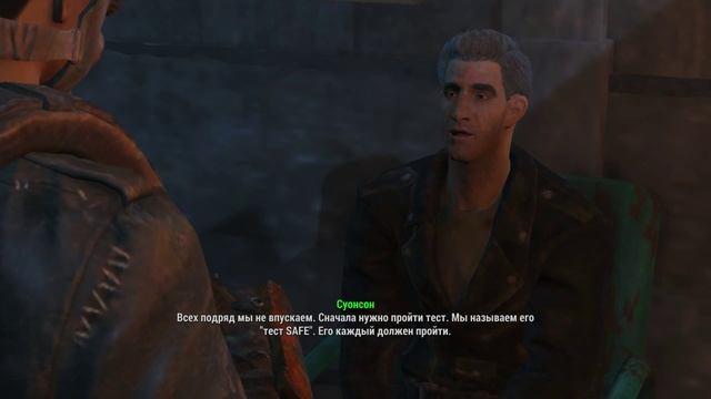 Прохождение Fallout 4 #6 - Тест SAFE, копия GOAT. смотреть онлайн