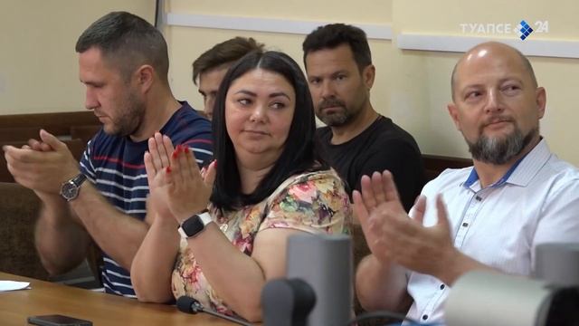 День молодёжи в Туапсинском районе смотреть онлайн