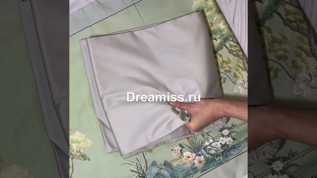 Комплект с облегченным одеялом смотреть онлайн