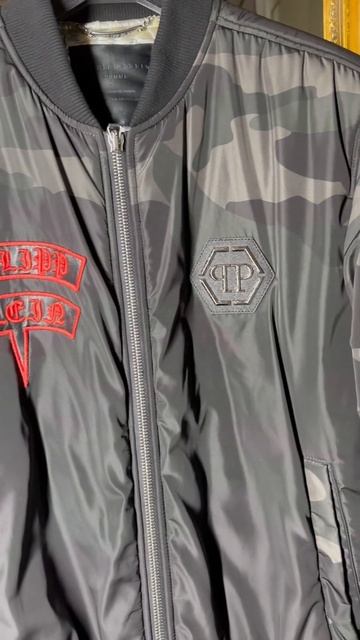 Бомбер philipp plein оригинал смотреть онлайн