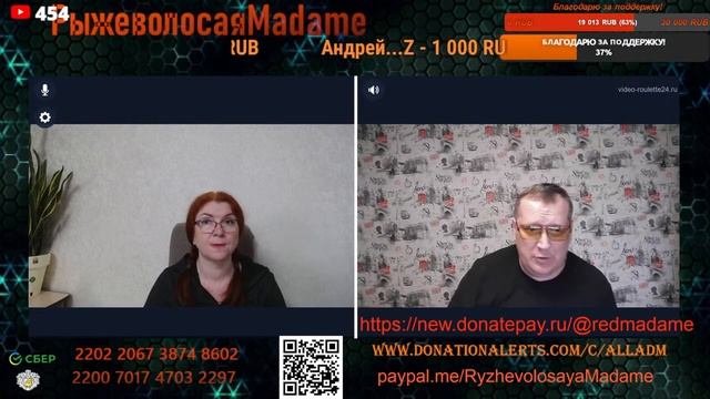 А вот и Палыч.