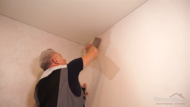 Ремонт квартиры своими руками