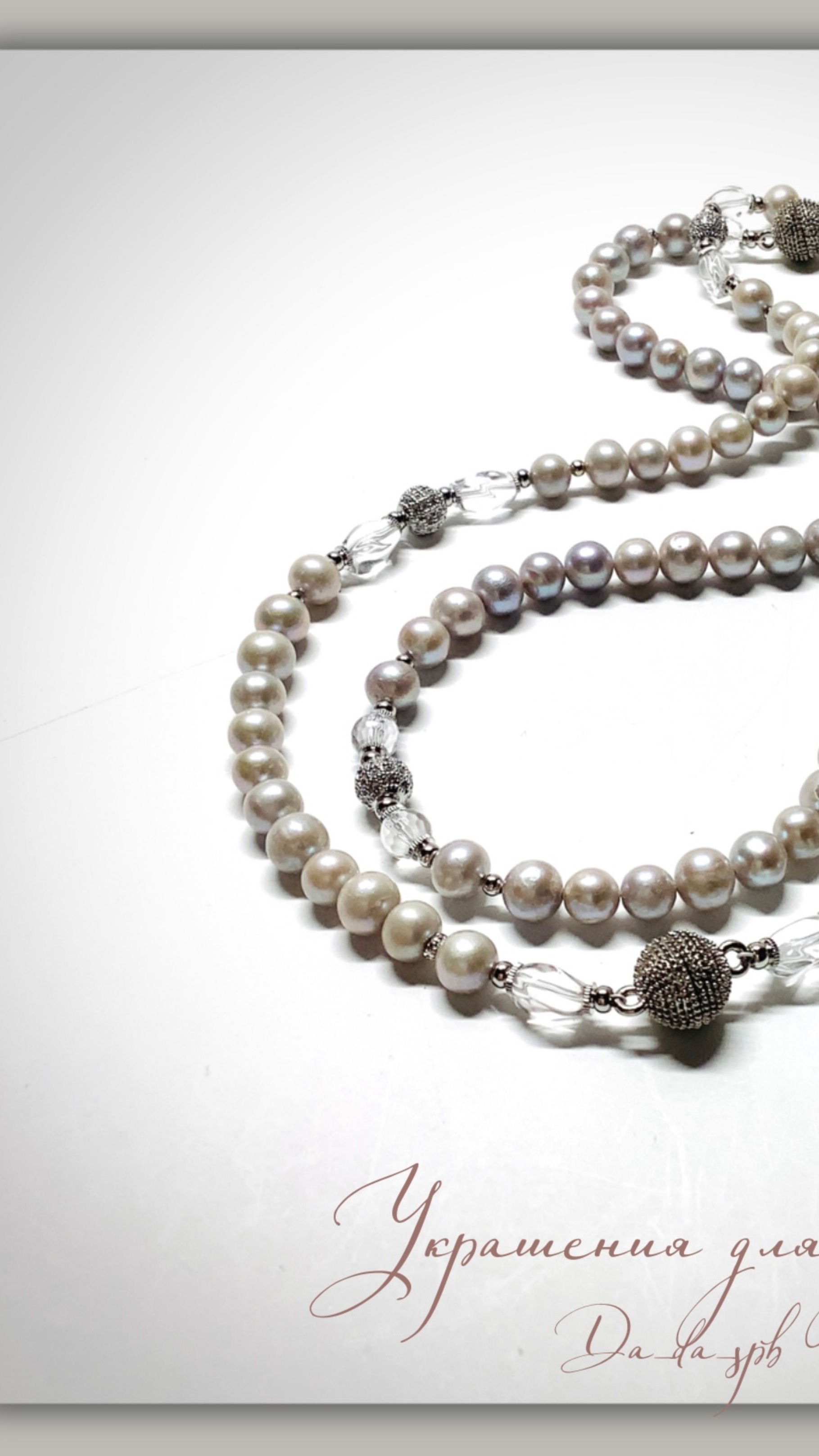 Украшения #da_da_spb Комплект из серого жемчуга смотреть онлайн