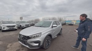 СКОЛЬКО СЕЙЧАС СТОИТ САМАЯ ДЕШЕВАЯ ВЕСТА СВ КРОСС? Почём взяли новую LADA VESTA SW CROSS 2025 LIFE