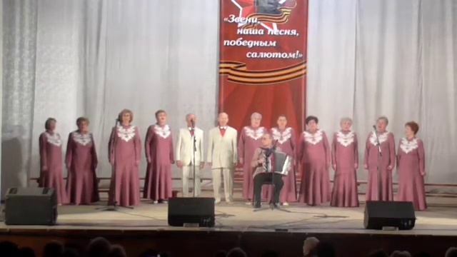 Городской Фестиваль Звени Наша Песня Победным Салютом смотреть онлайн