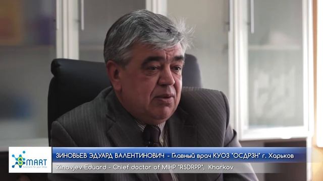 Отзывы партнеров о нас смотреть онлайн