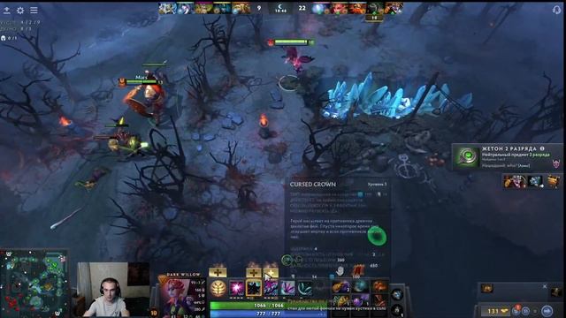 COLLAPS пришел с работы и показал как надо играть на мидовом Марсе смотреть онлайн