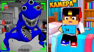 ЗАСНЯЛ БАН БАН 3 на СКРЫТЫЕ КАМЕРЫ в МАЙНКРАФТ НУБ И ПРО ВИДЕО ТРОЛЛИНГ ЕВГЕНБРО MINECRAFT Евгенбро