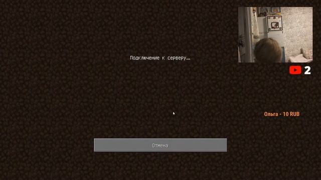 Предновогодний стрим по REALYWORLD и FOXMC, играем в Minecraft, ЧИЛИМ, ОТДЫХАЕМ) смотреть онлайн