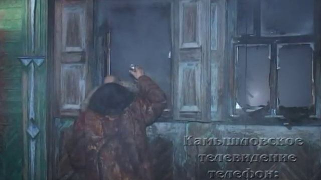 Пожары смотреть онлайн