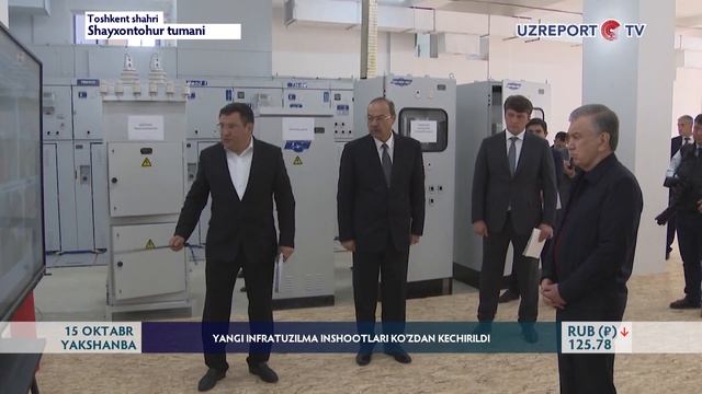 Shavkat Mirziyoyev Shayxontohur Tumanida Qurilgan Yangi Podstansiya Bilan Tanishdi