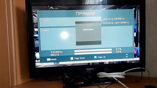 Сравнительный тест ресивер Т2 OPERA DIGITAL HD-1004 и Strong SRT 8203 смотреть онлайн