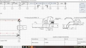 Разработка чертежа к технологической карте на производство земляных работ в Renga.