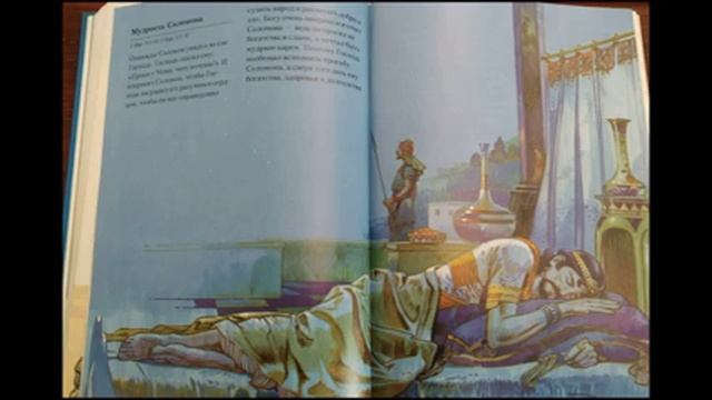 День православной книги смотреть онлайн