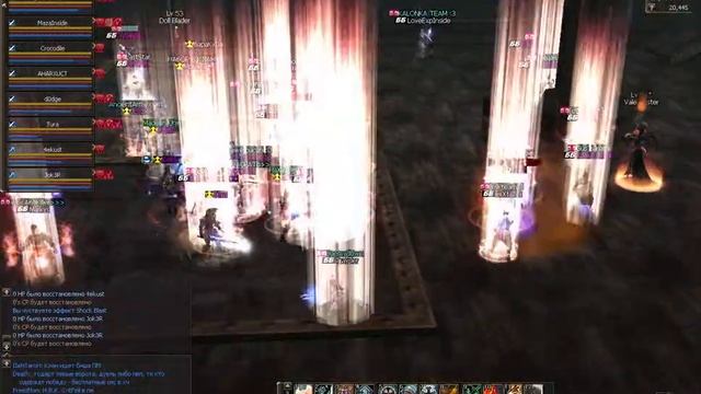 Битва за закена: часть 1 смотреть онлайн