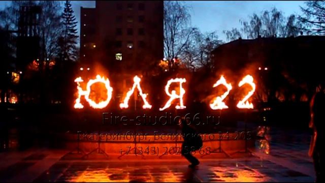 Оригинальный подарок на день рождения смотреть онлайн