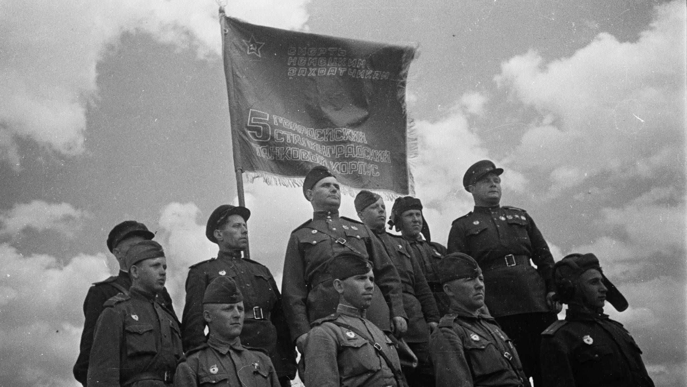 От героев былых времён. Песня под гитару. Парк Света, Гурьевск 29.03.2025г.