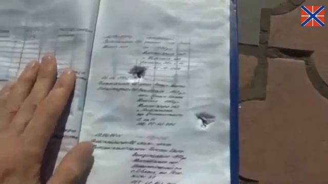 Ополченцы нашли тетрадь разгромлиной укркарательной части смотреть онлайн