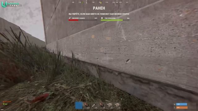 Раст, но я выживал на самой Маленькой Карте в игре Rust/Раст смотреть онлайн