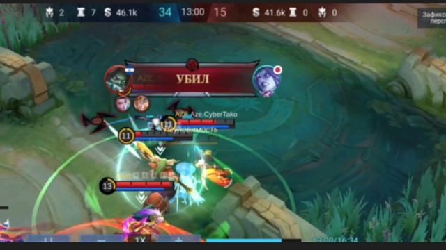 Mobile Legends Mlbb 2025 Fanny