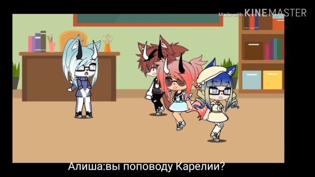 Ученица из Германии 1/? Оригенал(наверное)ппрода после 3-4 лайков смотреть онлайн