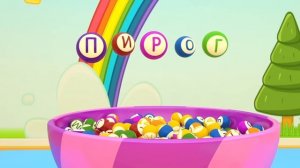 Грузовичок Лева учит Буквы для малышей - Развивающие мультики и песенки