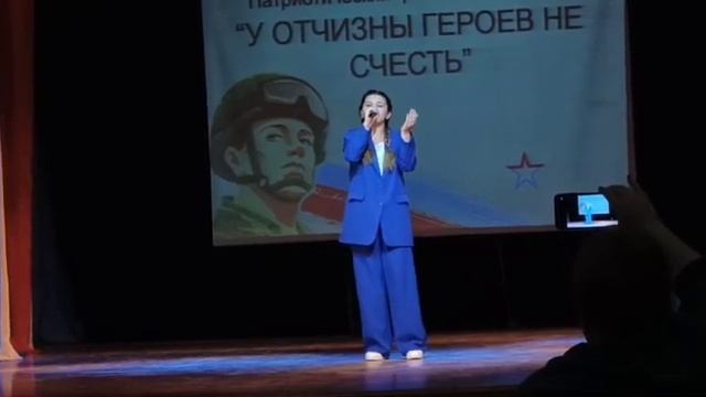 Валерия Горбунцова 14 02 2024 смотреть онлайн