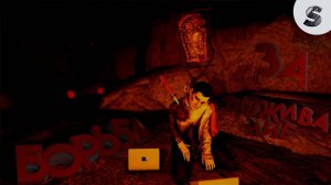 Борьба за выживание ( The Forest )