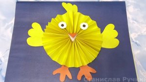Пасхальный Цыплёнок из Бумаги А4 — Простая Поделка для Детей