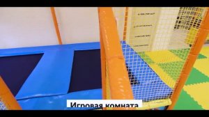 Праздники ГК «Чудесария», ул. Советская, 110