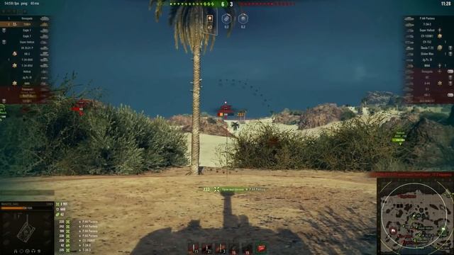 T26E4 SuperPershing - ОБЗОР ТАНКА! СУПЕР ЛЬГОТ? World of Tanks!