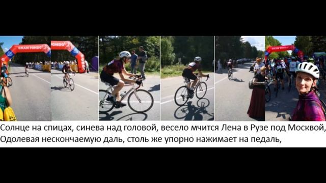 1.Песенка