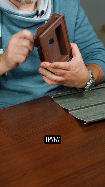 Нахрена в фасад дома вставляют ЭТИ штуки с дыркой? #стройка #строительство #дом смотреть онлайн