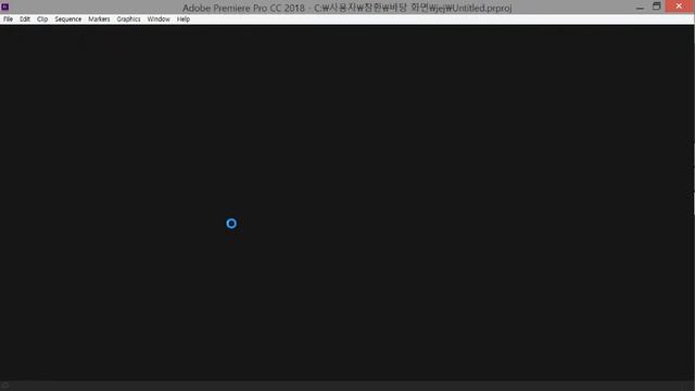 [프리미어] How to Install a twitch in the Premiere Pro,프리미어 특수효과 смотреть онлайн