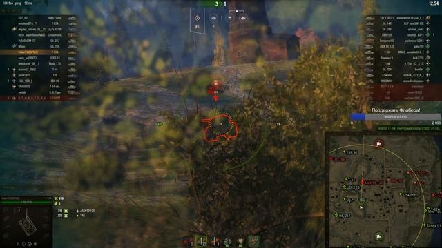 Т 55А - ТЕСТИРУЕМ ● FlaberChill смотреть онлайн