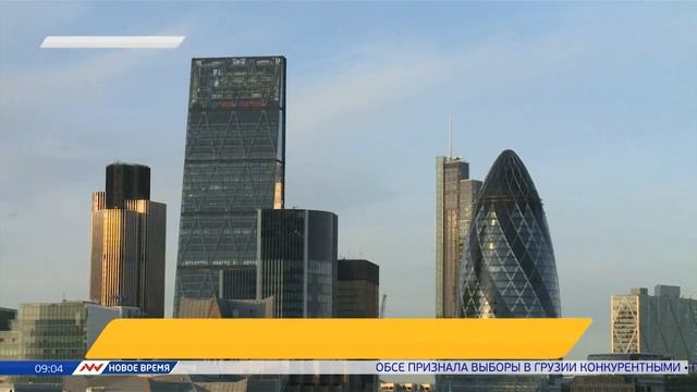 Новое время, 10 октября 2016г, 09:00 смотреть онлайн