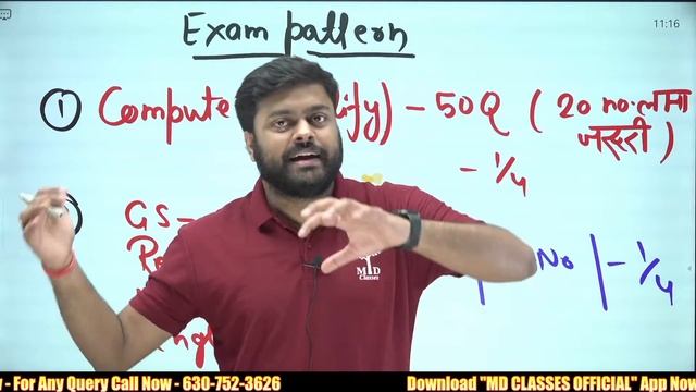🔥UPPCL NEW VACANCY 2022 | UPPCL NEW UPDATE | UPPCL EXECUTIVE ASSISTANT SYLLABUS | BY SATYAM SIR смотреть онлайн