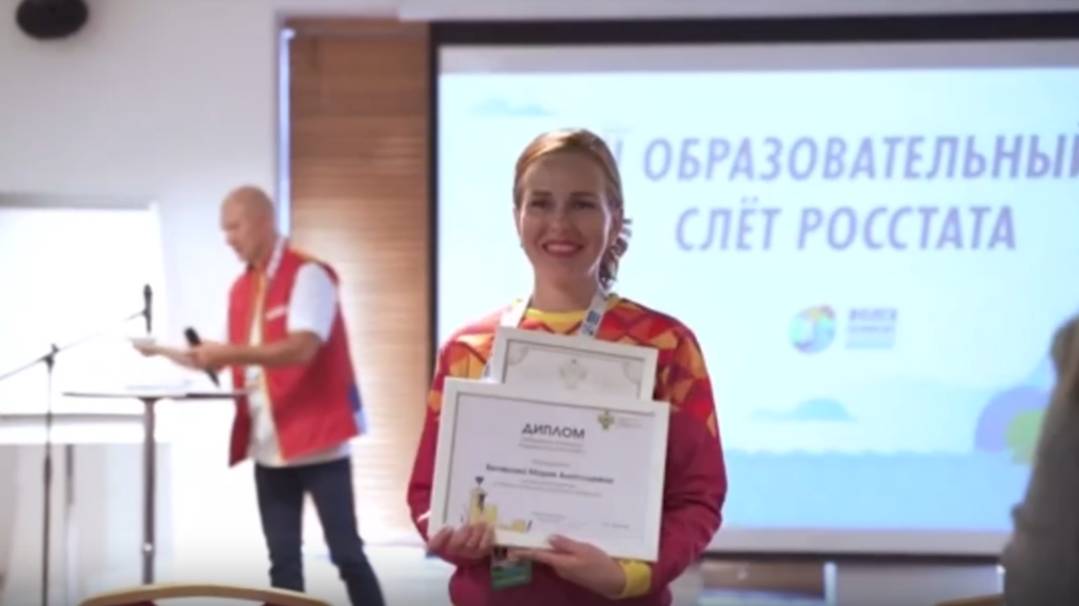 РОССТАТ провел образовательную неделю на Волге