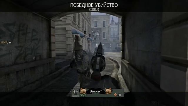 CoD: MW3 Magnum Fun + a bit of MSR (Short CutUp) смотреть онлайн