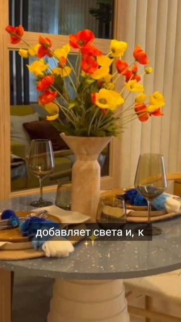 Преобразите свое пространство с фальш-окном! смотреть онлайн