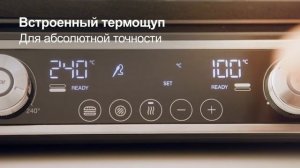 Грили Braun MultiGrill 9 Pro