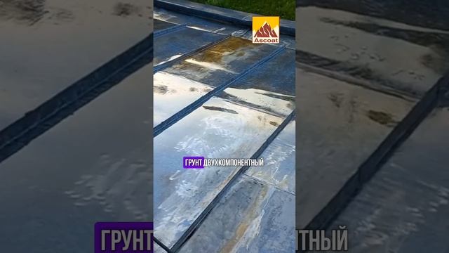 Чем покрасить оцинкованную крышу?